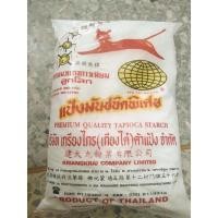 ราคา แป้งมัน10ถุงชนิดพิเศษ ตราแมวแดงดาวเทียมลูกโลก (13626789836)