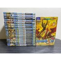 ราคา ศึกเทพศาสตรา เดชผลึกฟ้า 5 วิถี ภาค 1-17 [ครบจบ][สภาพเช่า] (27066170691)