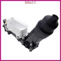 ราคา LID Oil Cooler Filter Adapter Housing 68105583ของ AF (54508770433)