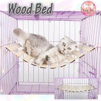 ราคา เปลไม้สัตว์เลี้ยง ที่นอนสัตว์เลี้ยง เปลแมว ที่นอนแมว 45x34 cm Wood Bed สก็อตติช โฟลด์ เปอร์เซีย สีสวาด ขาวมณี วิเชียรมาศ (2618260168)