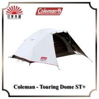 ราคา Coleman - Touring Dome ST+ / 2000036435 / Tent / Outdoor / Camping (13297864979)