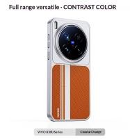 ราคา VivoX300P หรูหราสีตีหนัง PU ในตัวเคสโทรศัพท์แม่เหล็กสําหรับ VIVO X3000 Pro X300 Shell ไร้สายชาร์จ Slim กันกระแทกพลาสติกแข็งปกหลัง (45959444471)