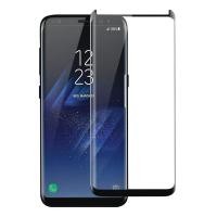 ราคา ฟิล์มกระจก นิรภัย เต็มจอโค้ง ซัมซุง เอส8พลัส Full Frame Tempered Glass Curve Screen For Samsung Galaxy S8+(6.2") (45660451433)