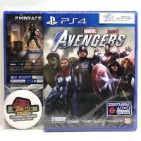 ราคา [มือ1 | PS4] MARVEL AVENGERS ,PLAYSTATION 4 - (3242976304)