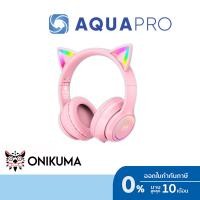 ราคา Onikuma B90 RGB Cat Ear Bluetooth 5.0 Headphone Wireless (Pink) By Aquapro (22055452338)
