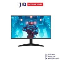 ราคา Monitor (จอมอนิเตอร์) Aoc 24b36x/67 - 23.8 Inch Ips Fhd 144hz Adaptive Sync (52803431725)