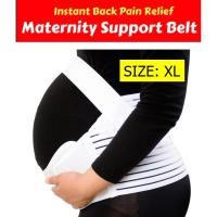 ราคา เข็มขัดพยุงครรภ์ ผ้ารัดพยุงครรภ์ Maternity Supporting Belt Pregnancy corset (สีขาว) (4901804161)