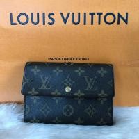 ราคา Used lv wallet (939960867)
