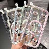 ราคา Sleeping Koala ถุงลมนิรภัยออกแบบสองสีแม่เหล็กสําหรับ iPhone 11 15 14 16 13 12 13PRO 16PRO 14PROMAX 13PROMAX 11PROMAX 15PLUS 16PLUS 13PLUS เคสโทรศัพท์ YY9B (57203240784)