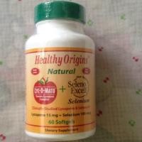 ราคา พร้อมส่ง Healthy Origins LYC O MATO Lycopene 60 Softgels มะเขือเทศ (780632506)
