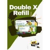 ราคา (ของแท้) Nutrilite Double X amway นิวทรีไลท์ ดับเบิ้ล เอ็กซ์ สูตรใหม่(แบบมีตลับและไม่มีตลับ) (3125634671)