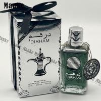 ราคา น้ำหอม DIRHAM โคโลญ ทอมยา โอด ไม้กฤษณา/ตะวันออกกลาง ดูไบ น้ำหอมนำเข้าจากอาหรับ กลิ่นหอมสดชื่น ติดทนนาน (29474911999)