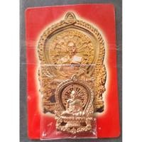 ราคา เหรียญนั่งพาน หลวงพ่อฟูวัดบางสมัครปี51 (7484038618)