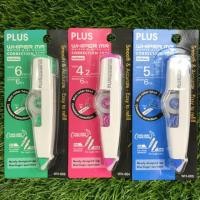 ราคา เทปลบคําผิด PLUS WHIPER MR / REFILL DOUBLE VALUE PACK (23269023480)
