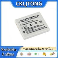 ราคา แบตกล้อง Fuji NP-40/FNP40 สำหรับกล้อง Fuji FinePix F402, FinePix F460, F470, F480, F610, F700, F810, Z1, Z2, Z3 (45507684521)