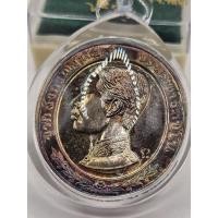 ราคา เหรียญดุษฎีมาลา(ทรงยินดี)ปี2535รัชกาลที่ 5เนื้อเงินผิวรุ้ง ปี2535 เจ้าคุณธงชัย ที่ระลึกสร้างโรงพยาบาลพานทองจังหวัดชลบุรี (25070597519)