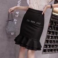 ราคา กระโปรงทำงานหางปลา 2ชั้น ยาว 22 นิ้ว (1518987226)