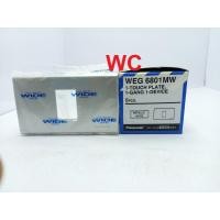ราคา หน้ากากพลาสติก 1 ช่อง WEG6801MW ฝาหน้ากาก 1 ช่อง PANASONIC พานาโซนิค สีเงิน - สีดำ เมคทาลิค (25221767680)