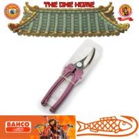 ราคา BAHCO กรรไกรแต่งกิ่ง 10 มม. รุ่น P123-PINK-B6 # ออก..ใบเสร็จ-ใบกำกับภาษี..ได้ครับ.. (27818473678)
