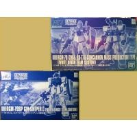 ราคา HGUC 1:144 GM Sniper II GM & Guncannon Mass Production Type (White Dingo Team Custom) ขายรวม 2 กล่อง (8396036314)