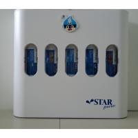 ราคา เครื่องกรอง 5 ขั้นตอน STAR PURE แขวนผนัง (UF) (40526554724)