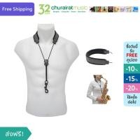 ราคา Strap for Saxophone สายคล้องแซ็กโซโฟน BG by Churairat Music (5688271081)