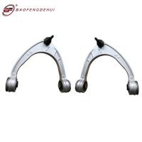 ราคา 2PCS 22927215 22927216 Front Left Right Suspension Control Arms Upper Suspension Arms For Cadillac (40827328212)