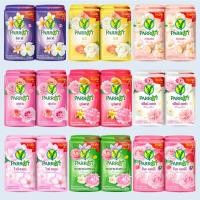 ราคา สบู่ก้อนพฤกษานกแก้ว Parrot ขนาด 105 กรัม แพ็ค 4 ก้อน หอมละมุนจากธรรมชาติ ผิวสะอาดสดชื่น คัดพิเศษ 11 กลิ่น (41177304514)