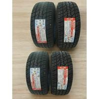 ราคา ยาง รถยนต์ราคาถูก maxxis 265/60/18 ยางปีใหม่ 2026ดอกยางAT700ขายถูก(ราคาต่อ1เส้น)มีสินค้าพร้อมจัดส่ง (26660120437)