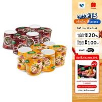 ราคา [แพ็คคู่ 2 รส] วุ้นเส้นกึ่งสำเร็จรูป มังกรคู่รสก๋วยเตี๋ยวเรือโบราณและรสก๋วยจั๊บญวน [ก๋วยเตี๋ยวเรือ+ก๋วยจั๊บญวน] (29013000833)