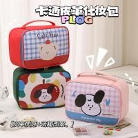 ราคา กระเป๋าเครื่องสำอางขนาดใหญ่ลายสก็อต สำหรับพกพาสะดวกในขณะเดินทาง (40830216440)