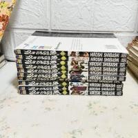 ราคา นูระหลานจอมภูต แยกเล่ม ( Hiroshi Shiibashi ) (23863963884)