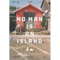 ราคา Fathom_ NO MAN IS AN ISLAND / ผู้เขียน: ชนพัฒน์ เศรษฐโสรัถ, คัมภีร์ สรวมศิริ และ นัท ศุภวาที (1688787690)