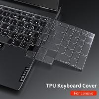 ราคา ฝาครอบแป้นพิมพ์แล็ปท็อปสําหรับ Lenovo Legion 5 15ACH6H/15IMH05 โน้ตบุ๊คใส 15.6 นิ้ว 2021 tpu 2022 ใหม่ 5 Pro 16IAH7H 15IAH7H (28850918136)