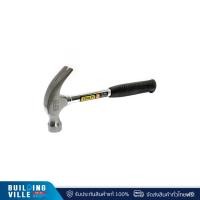 ราคา STANLEY ค้อนหงอนด้ามเหล็ก 27 มม. (51-081) (28303289554)