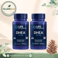 ราคา Life Extension DHEA 25 mg l 50 mg l 100 mg l 60 Capsules l 100 Vegetarian Tablets (42525873906)