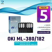 ราคา (แพ็ค5)ผ้าหมึก OKI 380/ML-380/ML380/380/182 OKI/Ribbon ใช้สำหรับ For Printer OKI MICROLINE 380/381/390/391 TURBO Plus (43018230257)
