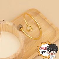 ราคา กำไลหินไหมทองแท้ 100% ประดับเพชรCZ กังหันแชกงหมิว พร้อมแหวนดูดทรัพย์ ปรับขนาดได้ P111 (19458838587)