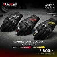 ราคา ถุงมือขี่มอเตอร์ไซค์ ALPINESTARS GLOVES - SMX-1 AIR V2 (15198306791)