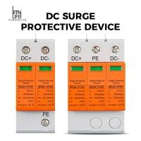 ราคา Photovlusic DC Surge Protector Lightning Arrester DC 24V 48V 150V 500V 800V 1000V 2P 40KA อุปกรณ์ป้องกันฟ้าผ่า (45410494133)