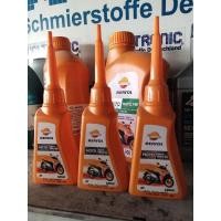 ราคา น้ำมันเฟืองท้าย 80W90 Repsol 120mL.Repsol MOTO MATIC GEAR OIL น้ำมันเฟืองท้ายเรปโซล สำหรับสกู้ตเตอร์ ปริมาณ 120 ml. (15531508547)