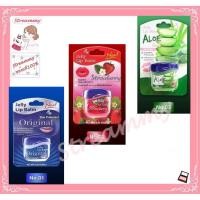 ราคา Eliza Jelly Helena Jelly lip Balm เยลลี่ ลิปบาล์ม ปริมาณสุทธิ 9 กรัม. (3460390645)