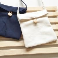 ราคา Mini Bag White (7869694)