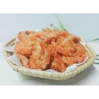ราคา กุ้งแห้งกุ้งทะเลขนาด250กรัม (22839600136)