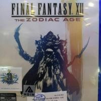 ราคา เกม PS4 : FINAL FANTASY XII THE ZODIAC AGE (Z3/ASIA/EN) (2621828372)