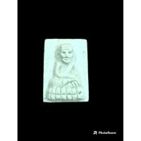 ราคา พระหลวงปู่ทวด รุ่นมหามงคล สี่เหลี่ยมเกสรใหญ่ฝังพระธาตุ นะแดง วัดห้วยมงคล ปี2546 (22086501931)