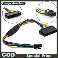ราคา FBTH ATX 24Pin To เมนบอร์ด 8Pin Optiplex 3020 7020 9020 Server อะแดปเตอร์สายไฟ HOT (52160108639)