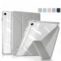 ราคา Y เคสพับสําหรับ Samsung Galaxy Tab S11 11 2025 เคส Y-Fold Stand Pen Slot Cover (56057034028)