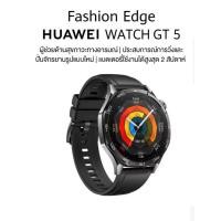 ราคา [ของใหม่] HUAWEI WATCH GT 5 Black 46mm (42151591697)