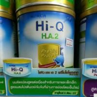 ราคา ไฮคิวเอชเอ2 Hi-Q HA2 (143916371)